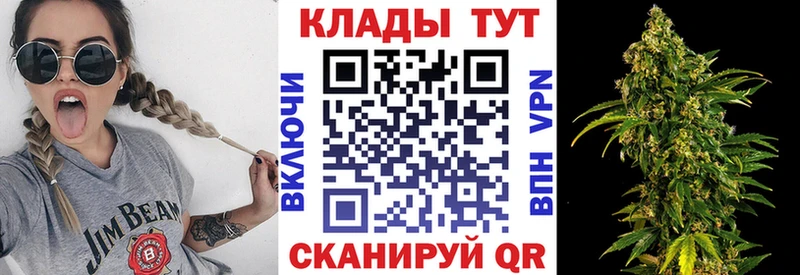 Что такое Лесосибирск ГАШИШ  гидра вход  АМФ  МЕФ  Кокаин 