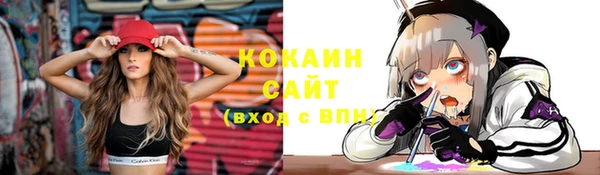 спайс Алексеевка