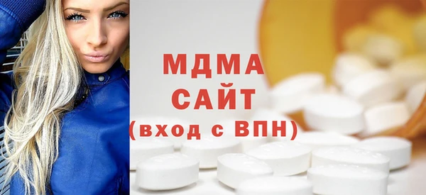 спайс Алексеевка