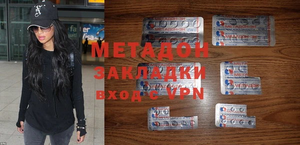 MESCALINE Алзамай