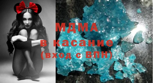 спайс Алексеевка