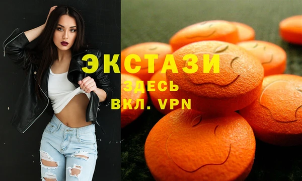 MESCALINE Алзамай