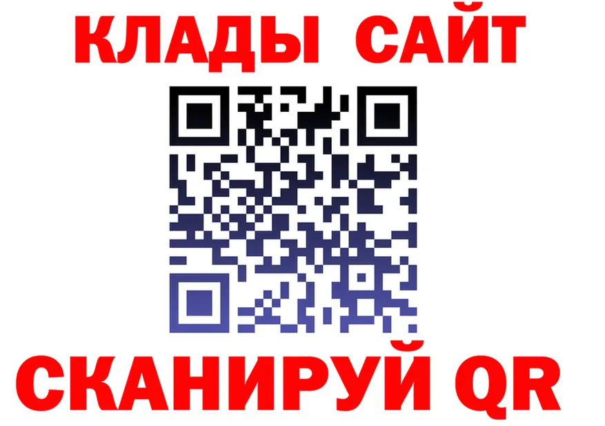COCAIN Fish Scale зеркало shop KRAKEN Лесосибирск