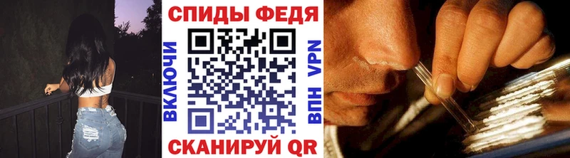 нарко площадка формула  Лесосибирск  Метамфетамин кристалл 