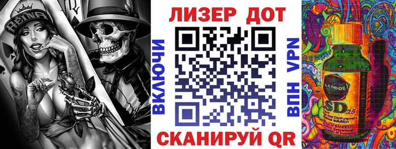 что такое наркотик  маркетплейс телеграм  Марки N-bome 1500мкг  Лесосибирск  KRAKEN как войти 