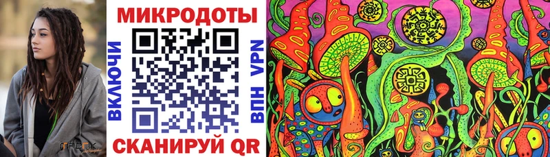 hydra как войти Лесосибирск Псилоцибиновые грибы прущие грибы