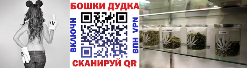 Каннабис Ganja  Лесосибирск 